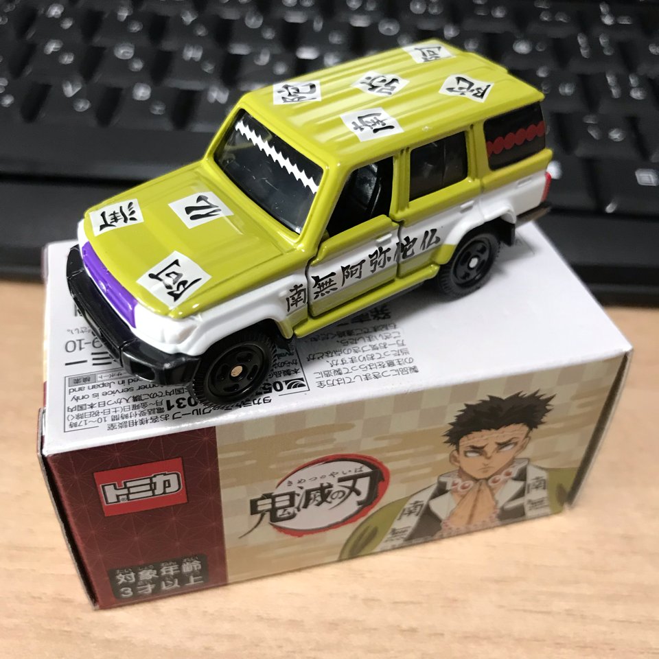 あろま Aromahotextreme Twitter あろま Aromahotextreme Twitter