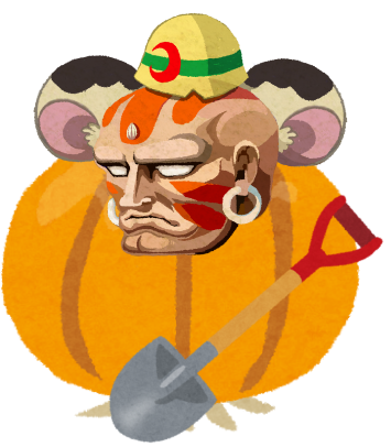 タイショーくんのtwitterイラスト検索結果