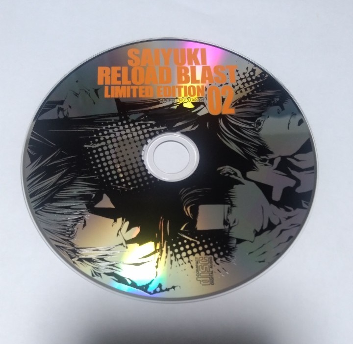 Kpmouse على تويتر 452 最遊記reload Blast 第2巻限定版付属cd 崖から落ちて孫悟空と三蔵が入れ替わる 悟空 沙悟浄 三蔵 八戒 さらに原作漫画の続きとして三蔵 猪八戒 沙悟浄でも入れ替わる 体格差ネタやキャラ崩壊がおいしい Https T Co Ckgsilbdsd