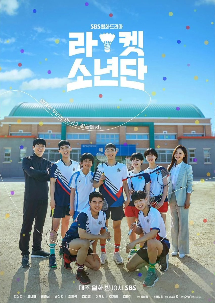 these two drama making me want to have more good sports drama. the lessons, growth, teamwork and friendship dramas like #StoveLeague & #RacketBoys had is what i needed to see more!!