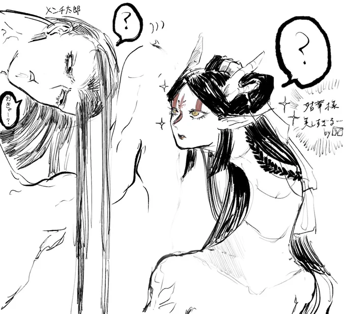 「@kawarage_yatano 」かわらげさん宅のお子さんを描かせていただきました!おぎゃ太郎が割り込んできてますすみません😂😂グーファ様美しいです…… 