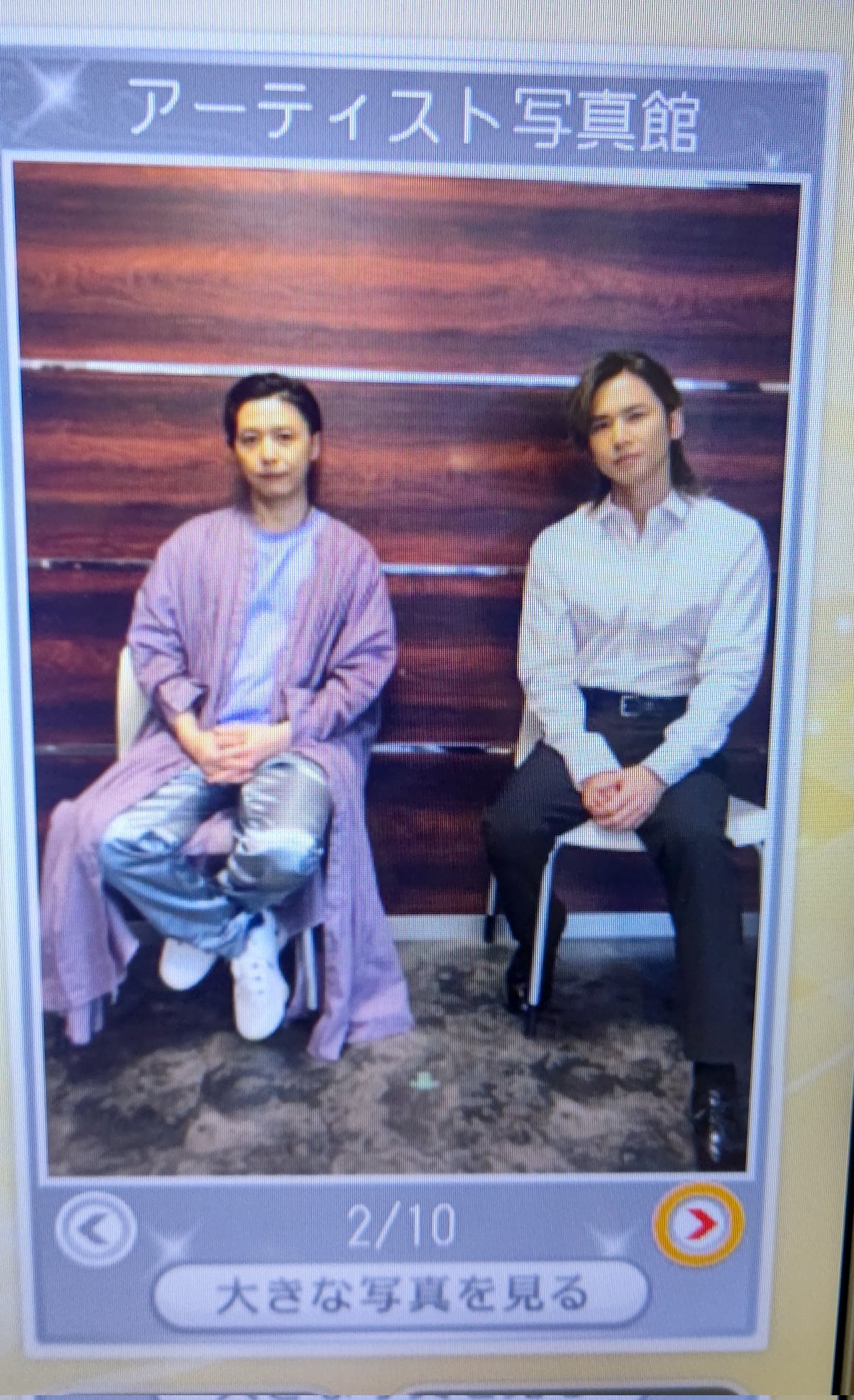 Miko 九組 Ki 3 Kinki Kidsちゃんのファンで良かった それに尽きるよ音楽の日 音楽の日 Kinkikids アンペア 全部だきしめて T Co Fs73pz6keb Twitter