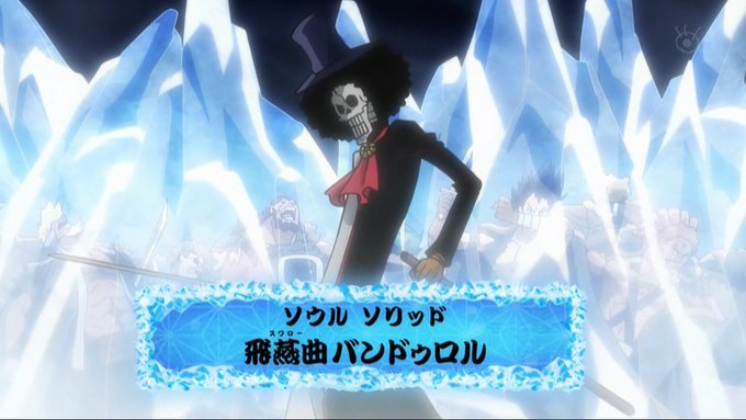 嘲笑のひよこ すすきさん がハッシュタグ ワンピース をつけたツイート一覧 2 Whotwi グラフィカルtwitter分析