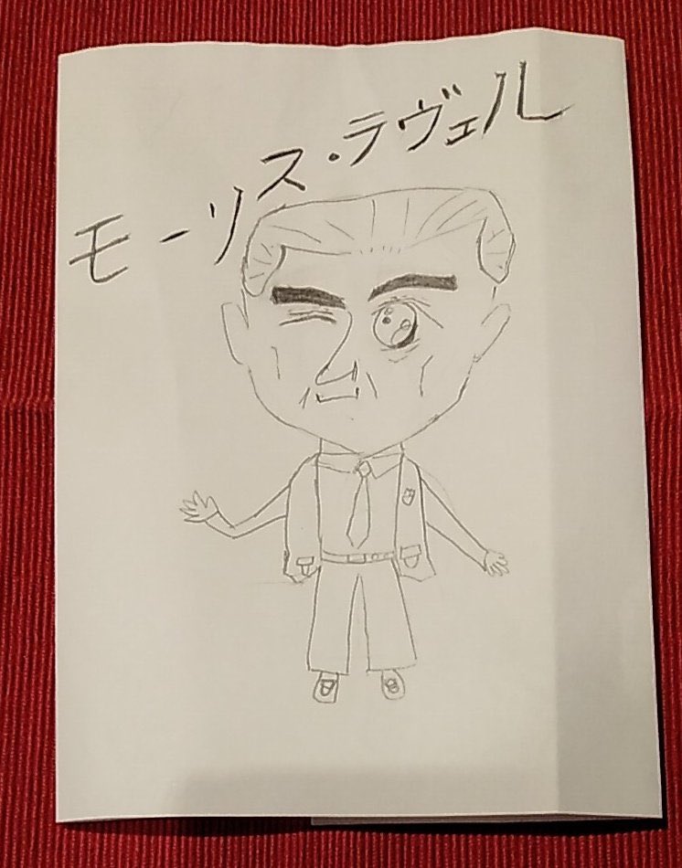 Oyuki Oq Oyuki Twitter