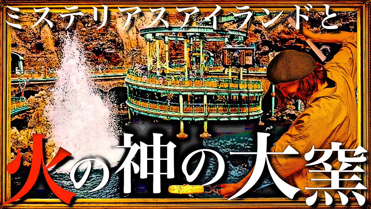 竹内ラファエロ清人 1 Starbucks Twitter