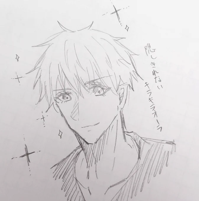 @juen5crazy え!!明日お仕事なんですか…!😭
頑張れっ!!そんなじゅえんさんにアナログの落書きあげちゃう😊 