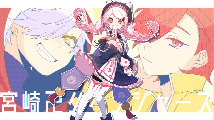 Souha Souhakon のイラスト