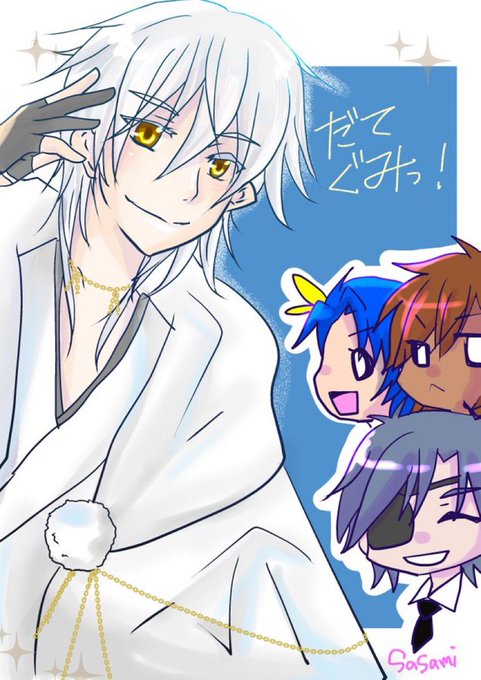 刀剣乱舞好き 高画質 のtwitterイラスト検索結果 刀剣乱舞好き 高画質 のtwitterイラスト検索結果