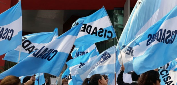 SitioGremial's tweet photo. 🗞️CISADEMS denunció “el mayor desgobierno pedagógico de la historia” en Santiago del Estero - Sitio Gremial
▶️https://t.co/1HUfux1Bw6
.
#CISADEMS #SantiagoDelEstero #docentes #gremios #sindicatos #NoticiasGremiales #SitioGremial
@cisadems2 @Dartoledo https://t.co/7Atc5Y3xiR