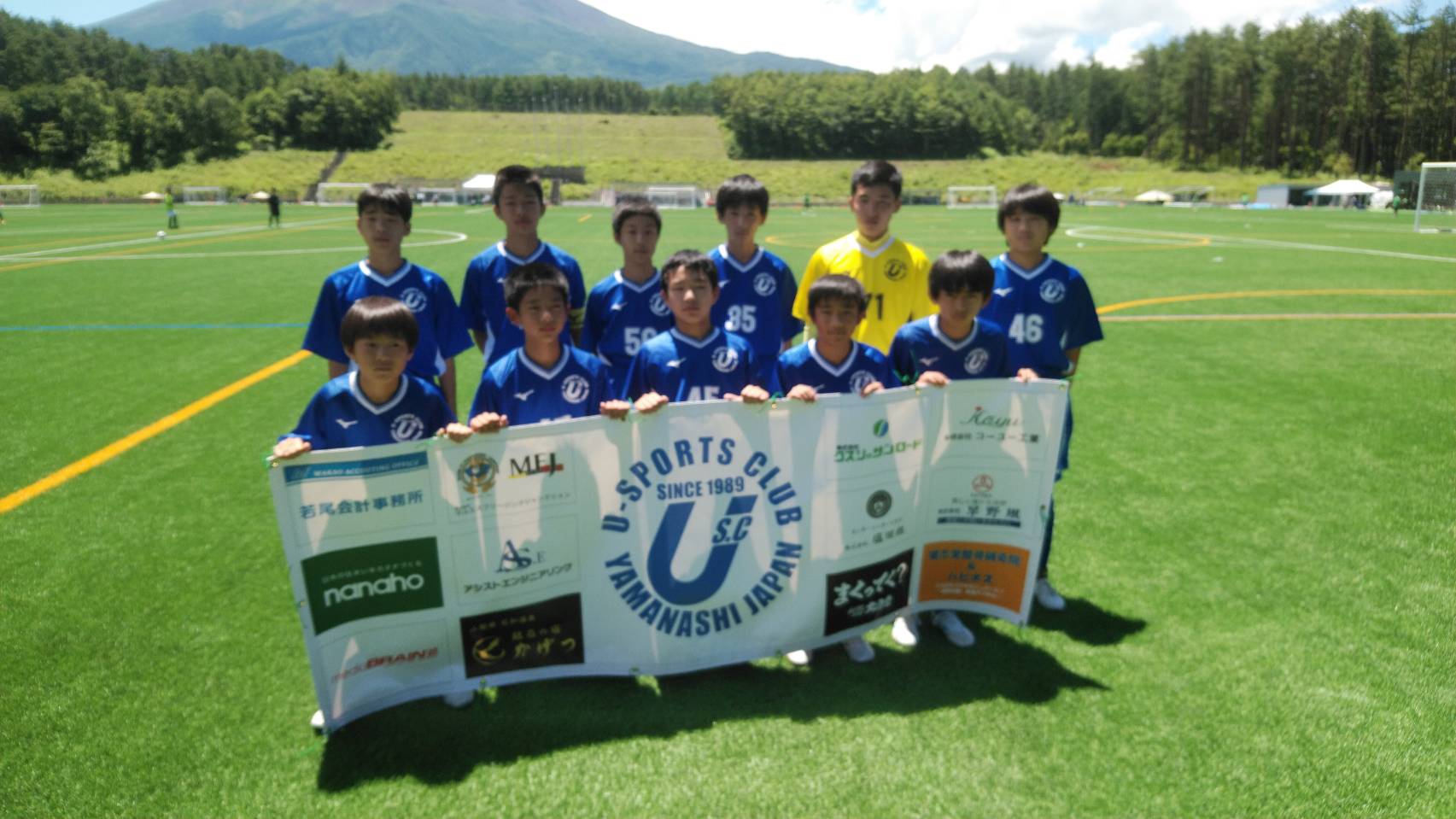 公式 Uスポーツクラブ ｕ１３リーグ 第１節 Vsアロンドラｆｃ ２２ ９ー０ １３ー０ ０ 初戦を勝利でスタート出来ました 一戦必勝 チーム一眼となり頑張ろう ｕスポーツクラブ 山梨県 サッカー 初戦 くぬぎ平 アロンドラｆｃ