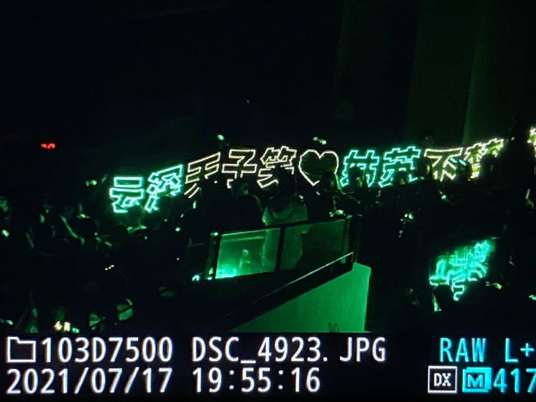 "Little friend who was born in 1997"
"Yunshen Tianzixiao, Gusu you're not banned" 
Cre : 绝世铁1 
m.weibo.cn/6520893008/466…