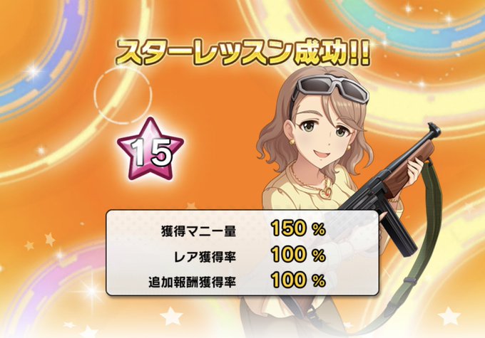 柳清のtwitterイラスト検索結果 古い順 柳清のtwitterイラスト検索結果 古い順