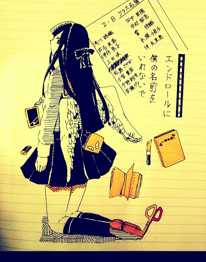 フォルダバグってるから昔描いたものが出てくる 