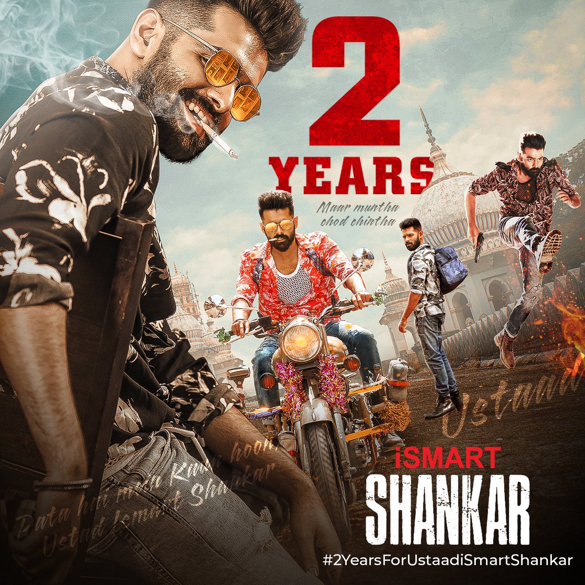 MShivaReddyMLA's tweet photo. Here We Go !

CDP &amp; TAG For Ustaad @ramsayz's Biggest Blockbuster #iSmartShankar 2nd Anniversary Celebrations 🔥
Lets KICK Start The Trend 🥁

#2YearsForUstaadiSmartShankar https://t.co/yRyfyw3gVP