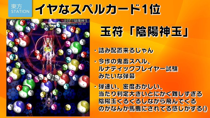 ヤミキaさん の最近のツイート 11 Whotwi グラフィカルtwitter分析 ヤミキaさん の最近のツイート 11 Whotwi グラフィカルtwitter分析