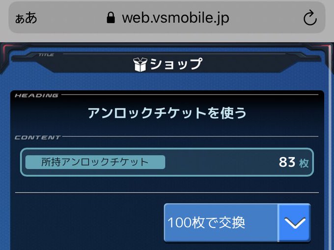 Yokosudachiudonさんのイラストまとめ Yokosudachiudonさんのイラストまとめ