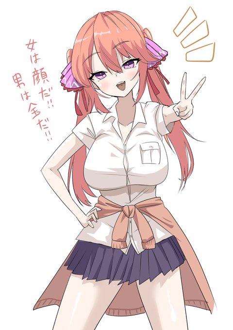 ブライアンの動画見ながら描いた子 