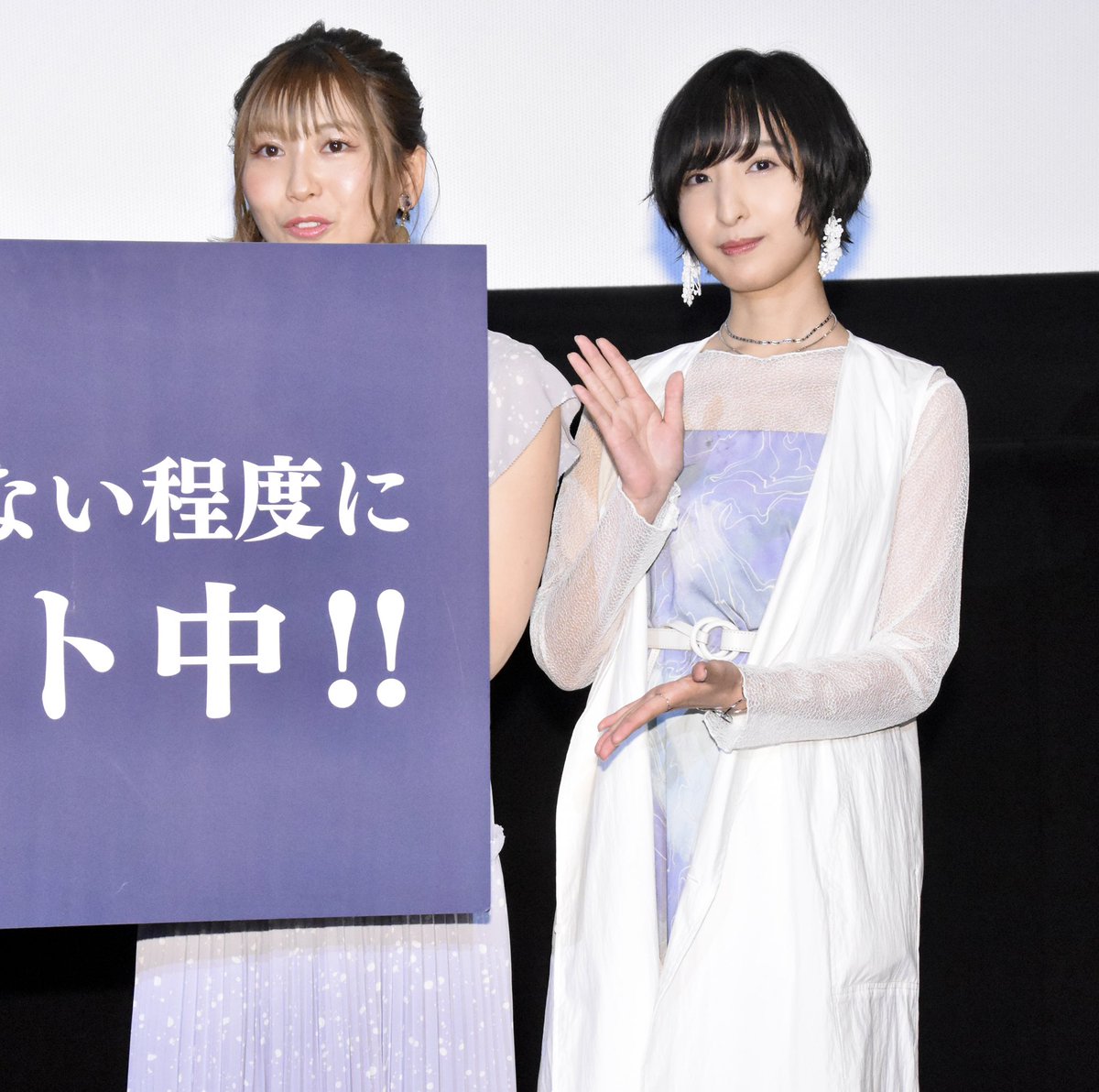 情報プレス 佐倉綾音 セリフの追加収録でキャラクターをより深く理解 劇場編集版 かくしごと ーひめごとはなんですかー 舞台挨拶イベント 7 17 T Co 70z5zofahf T Co Hb5wmc6ql5 かくしごと ひめごとはなんですか 神谷浩史