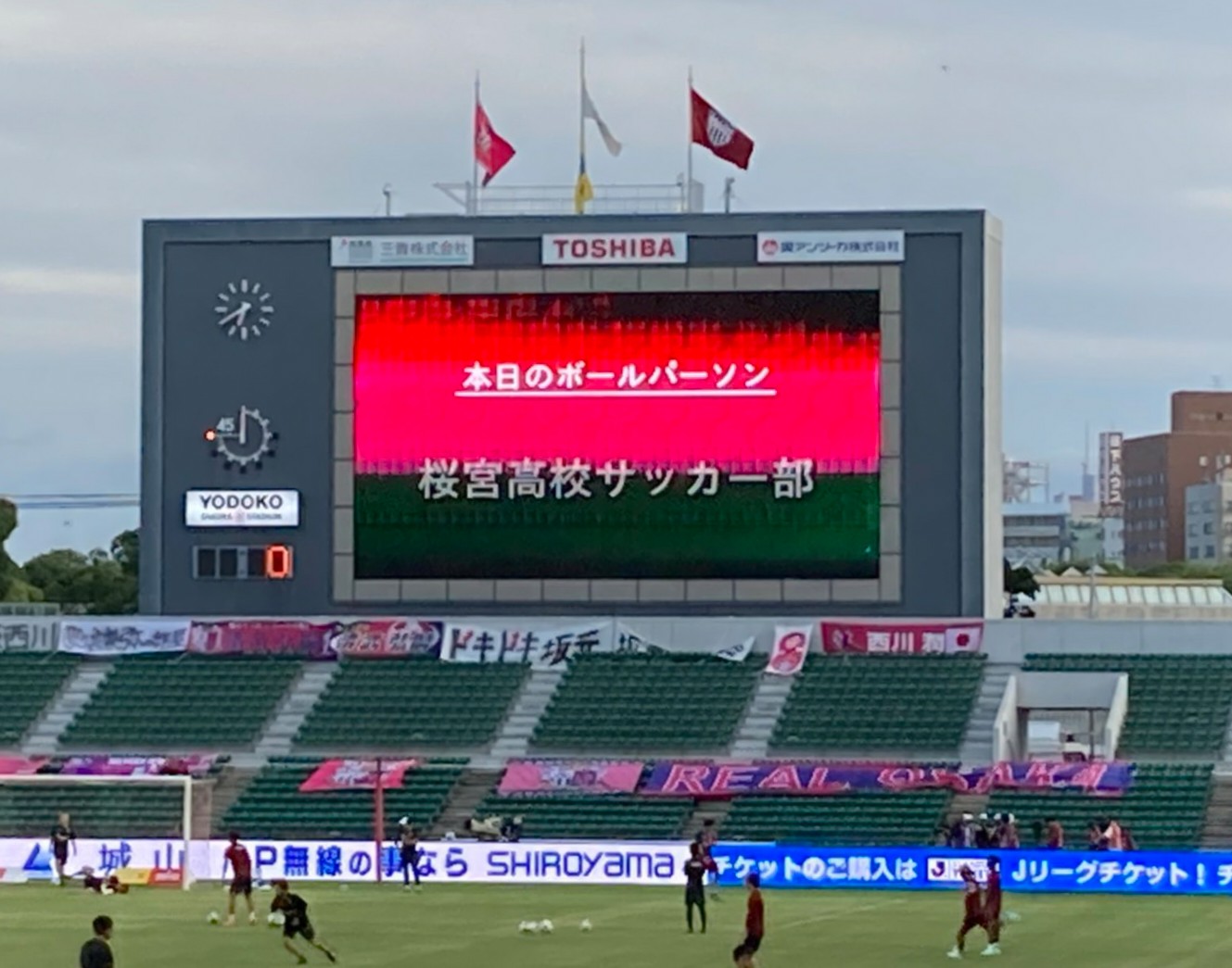 Yuhi Yuhi1511 Twitter