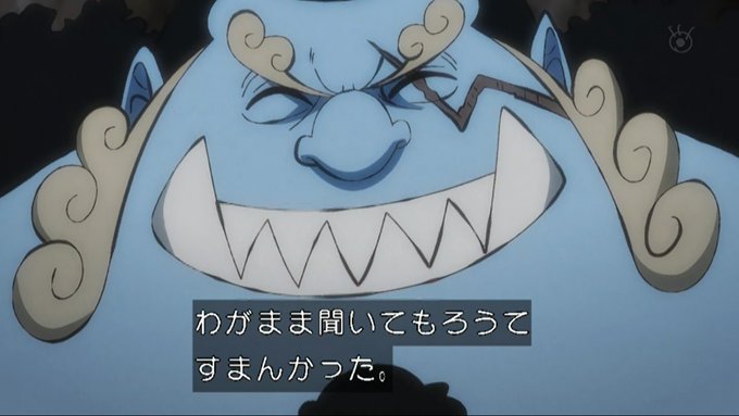 嘲笑のひよこ すすきさん がハッシュタグ ワンピース をつけたツイート一覧 6 Whotwi グラフィカルtwitter分析