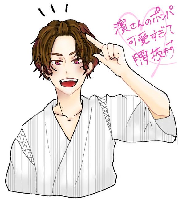 甚平のtwitterイラスト検索結果 古い順