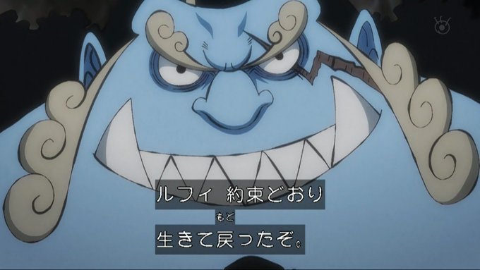 嘲笑のひよこ すすきさん がハッシュタグ Onepiece をつけたツイート一覧 2 Whotwi グラフィカルtwitter分析 嘲笑のひよこ すすきさん がハッシュタグ Onepiece をつけたツイート一覧 2 Whotwi グラフィカルtwitter分析