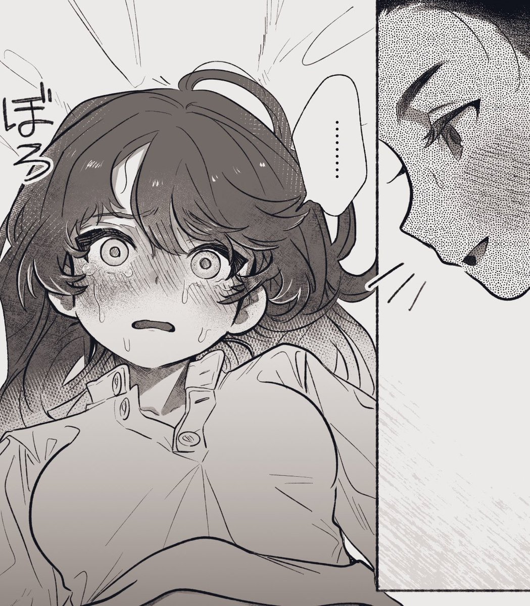 ワクワクしてきたな 