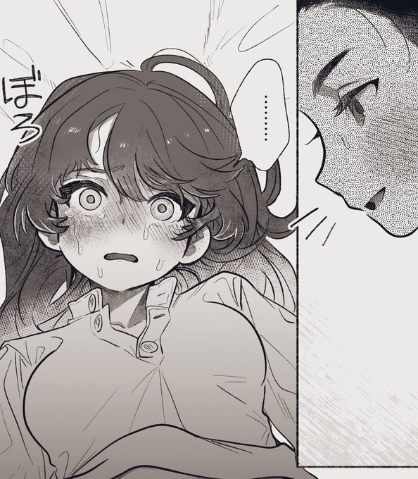 ワクワクしてきたな 