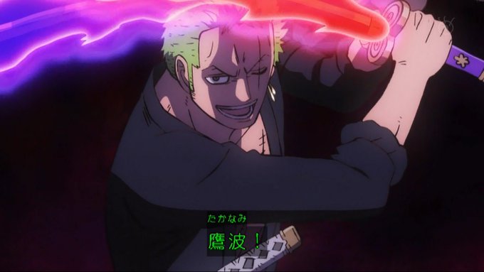 嘲笑のひよこ すすきさん がハッシュタグ ワンピース をつけたツイート一覧 2 Whotwi グラフィカルtwitter分析