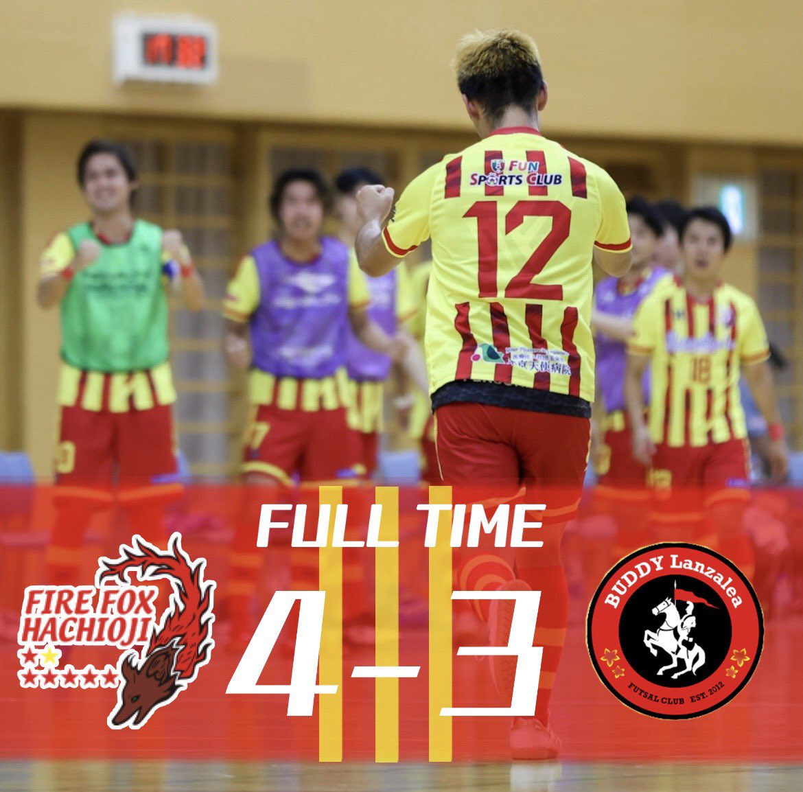 FIRE_HACHIOJI's tweet photo. 🔥🦊
関東フットサル1部リーグ2021【第3節】
VS バディランツァーレ

No12#奥山徳広
No19#森脩
No18#三木一将
OG
4-3で勝利！
開幕戦の悔しい気持ちを晴らす勝利！

#ファイルフォックス八王子
#firefoxhachioji 
#エスフォルタアリーナ八王子
#八王子からFリーグへ https://t.co/FplXKOeBeM