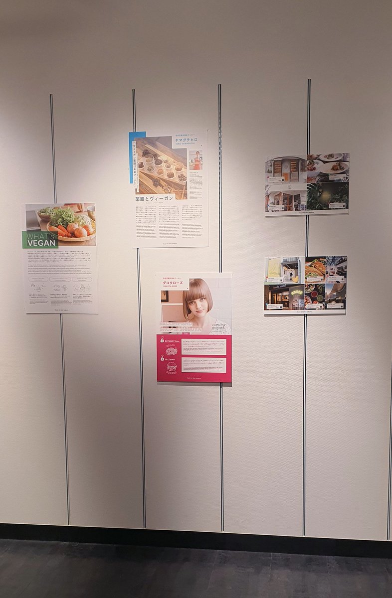 ダコタ ローズのsns ブログ Twitter ダコタ ローズのsns ブログ Twitter
