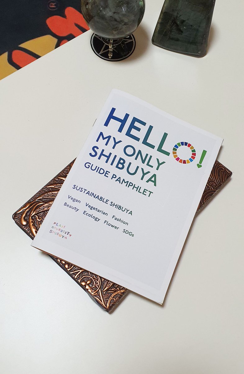 Hbp Wdizatoyom