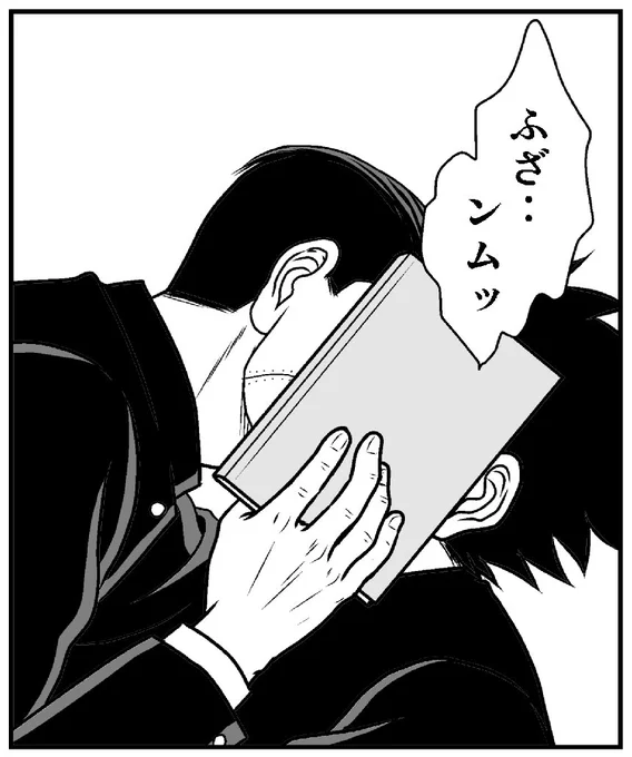 25. 実は描いてました其の二。 