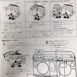 全販売店これして欲しい ヨドバシカメラのポケモンカードの転売対策が転売ヤー泣かせで効果ありそう Togetter