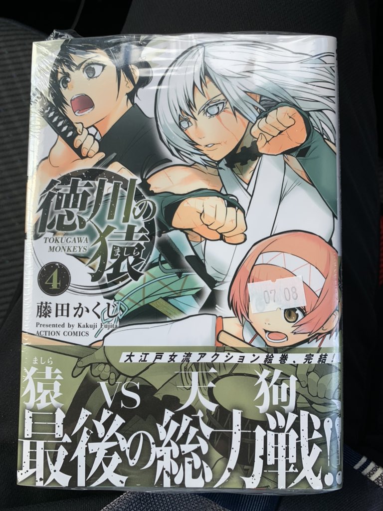 Home Use Night Mode Notifications Notification Sound My Profile Show Profile Account Setting Sub Users Personal Account Business Account Show Me Online Delete History Expose Author Name Cross Video Days Kbov Wpoy Chkw Zxpd Rcjz Uens Xajo