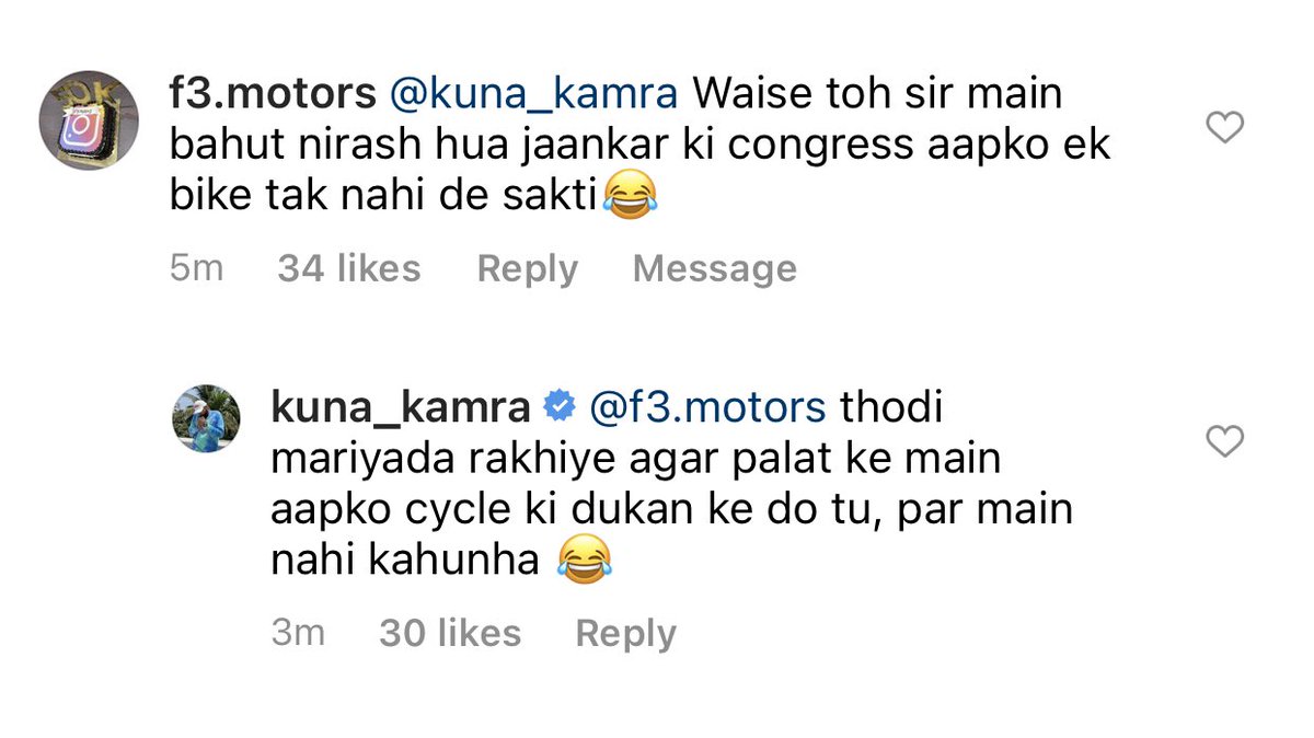 kunalkamra88's tweet photo. Gajab bezati hai 😂😂😂 https://t.co/m7NXo9t7kU