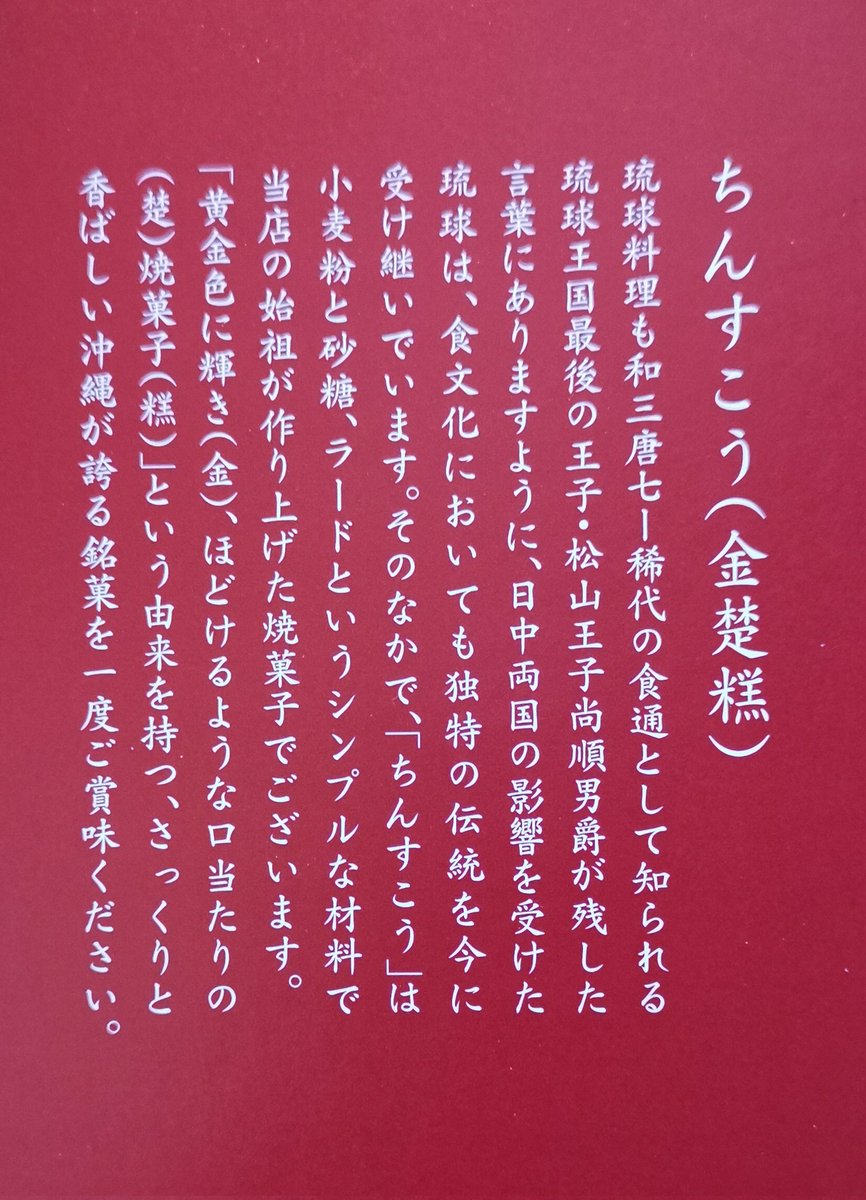 こんな字書くの 