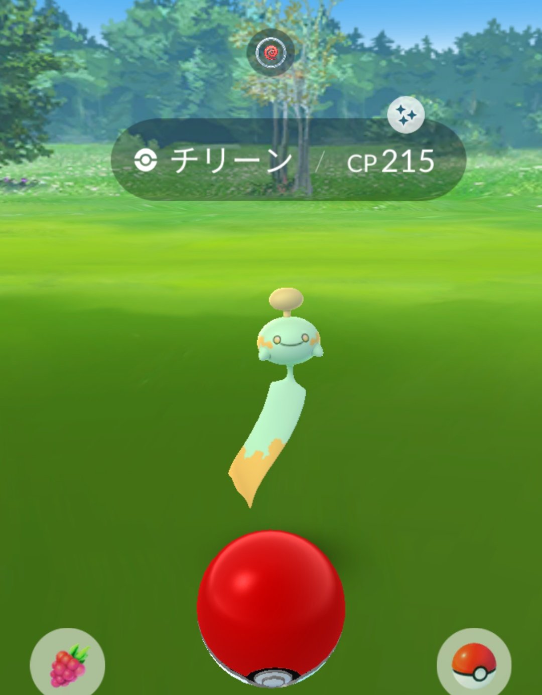 藤未來 本日のポケモンgoフェスタの成果 いきなり色ちがいのチリーンにタブンネに ガマゲロゲに進化させましたがオタマロ ロックピカチュウを選択しました 残り時間も楽しみます ポケモンgo 色違いポケモン T Co 24ilox600y Twitter 藤未來 本日のポケモンgoフェスタの成果 いきなり色ちがいのチリーンにタブンネに ガマゲロゲに進化させましたがオタマロ ロックピカチュウを選択しました 残り時間も楽しみます ポケモンgo 色違いポケモン T Co 24ilox600y Twitter