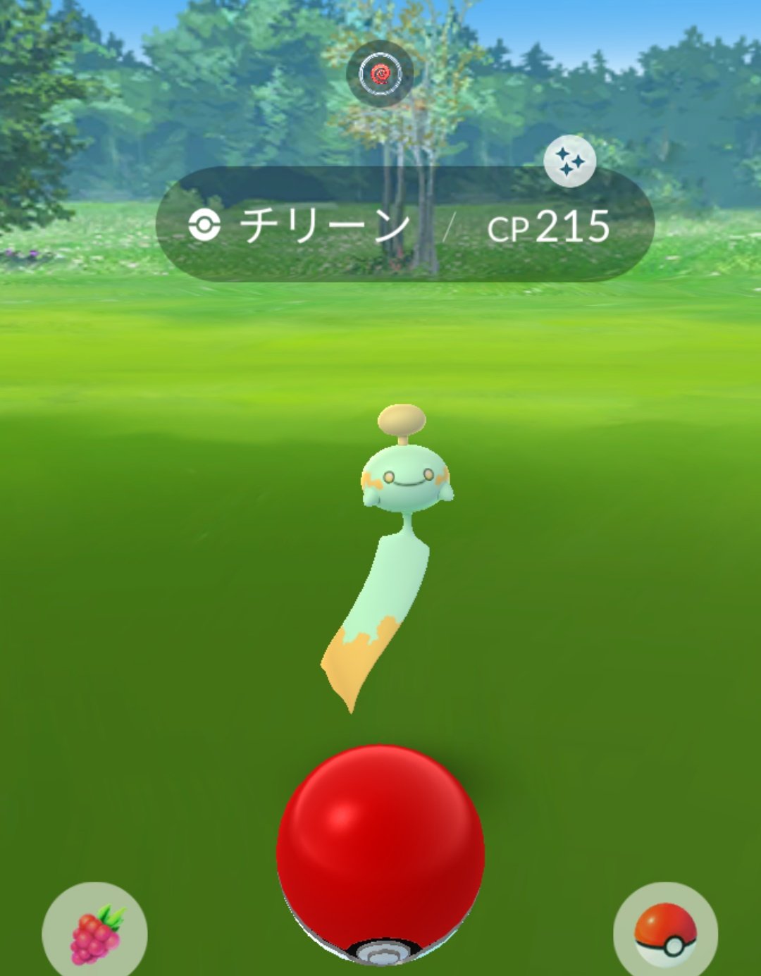 藤未來 Al Twitter 本日のポケモンgoフェスタの成果 いきなり色ちがいのチリーンにタブンネに ガマゲロゲに進化させましたがオタマロ ロックピカチュウを選択しました 残り時間も楽しみます ポケモンgo 色違いポケモン T Co 24ilox600y Twitter