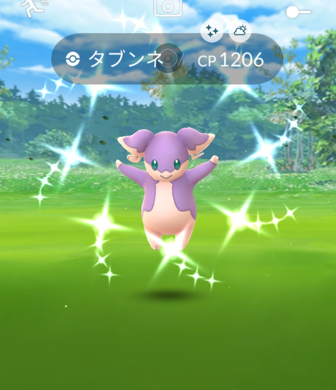 藤未來 本日のポケモンgoフェスタの成果 いきなり色ちがいのチリーンにタブンネに ガマゲロゲに進化させましたがオタマロ ロックピカチュウを選択しました 残り時間も楽しみます ポケモンgo 色違いポケモン T Co 24ilox600y Twitter