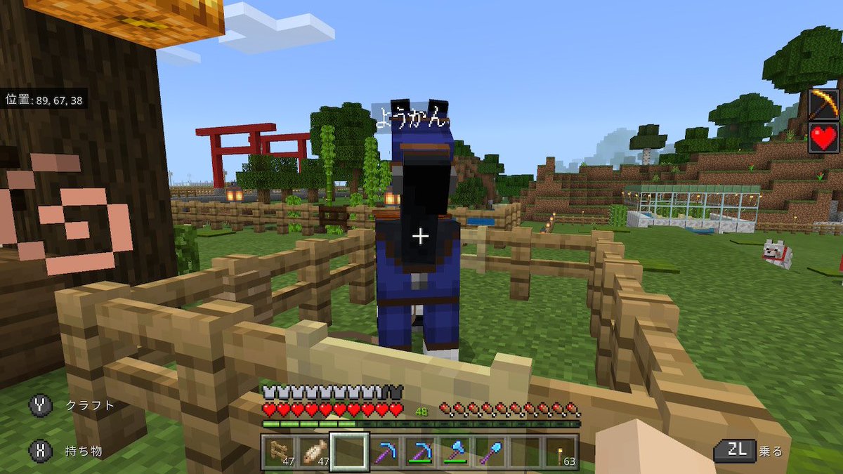 はるやさい Haru Miya Sato Twitter はるやさい Haru Miya Sato Twitter