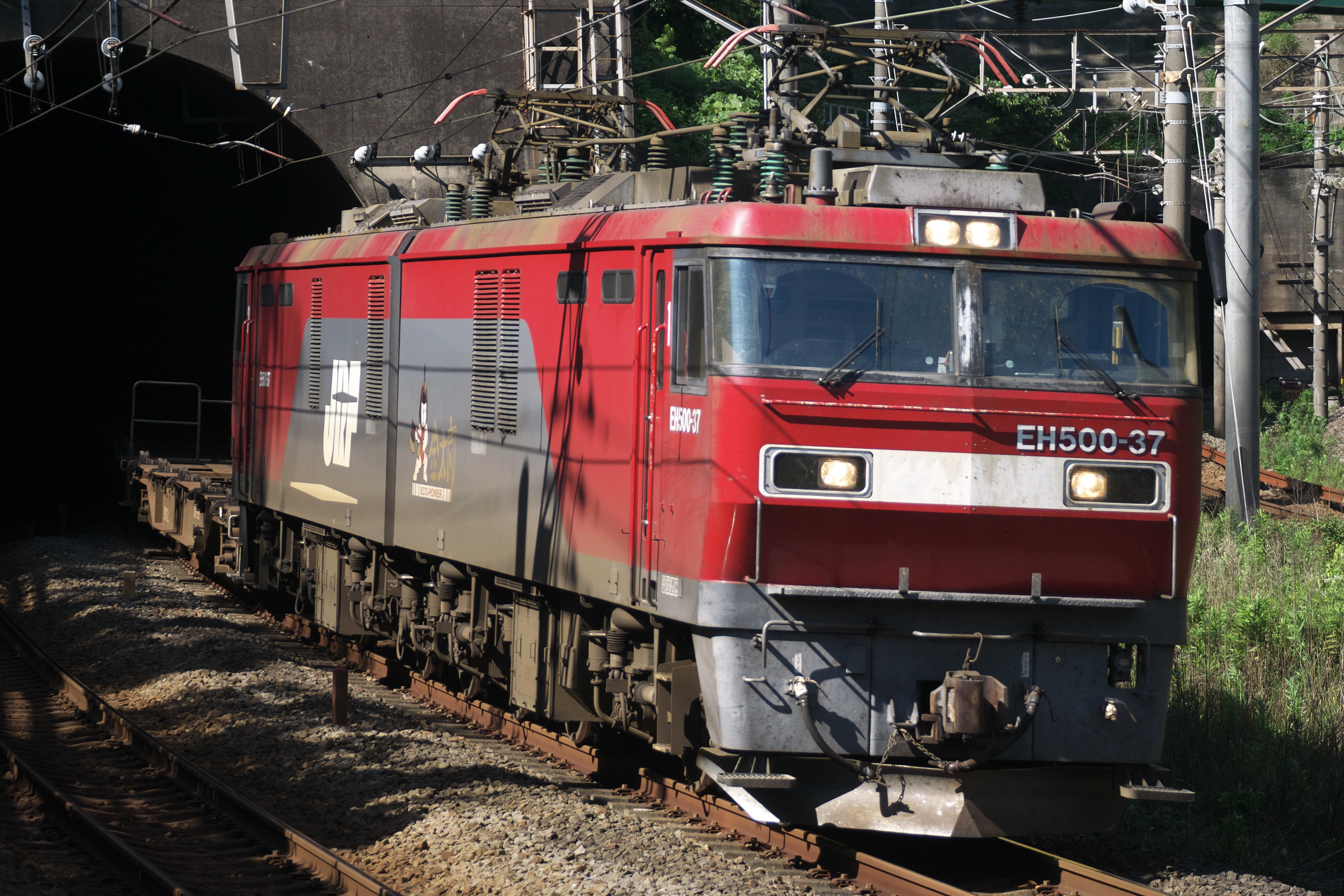 なり 7 16 79レ 新座タ 相模貨物 Eh500 37 仙貨 コキ12車 仙貨a163仕業 1514s 逗子 東京 成田空港 E235系1000番台鎌倉車 F 07 J 03 15両 T Co Nhcgl13amo Twitter