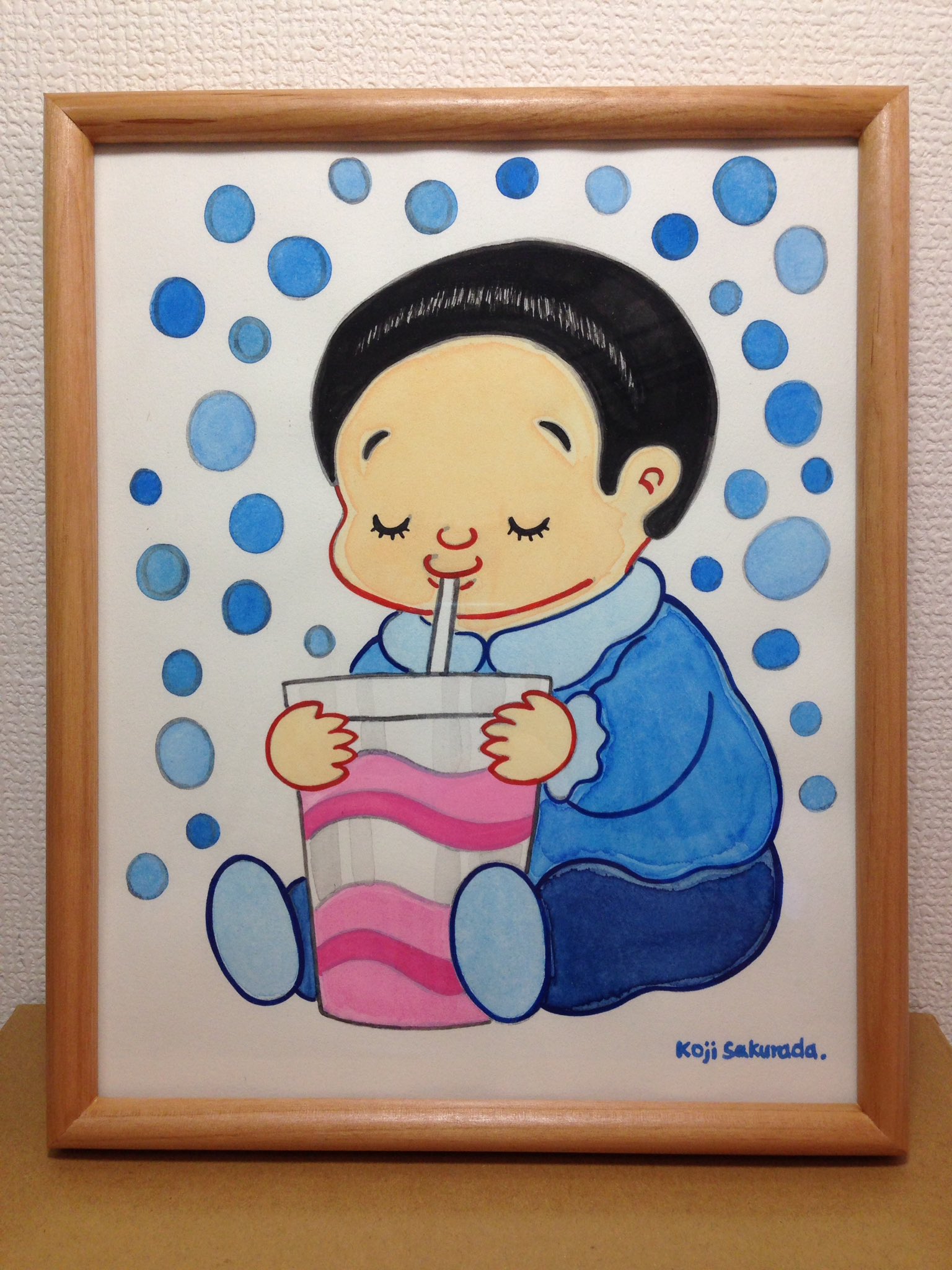 櫻田浩二 Sakurada Koji Twitter