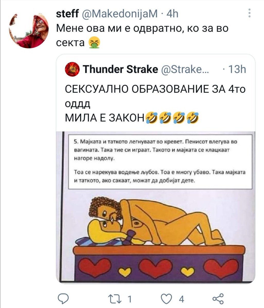 jordantscho tweet picture