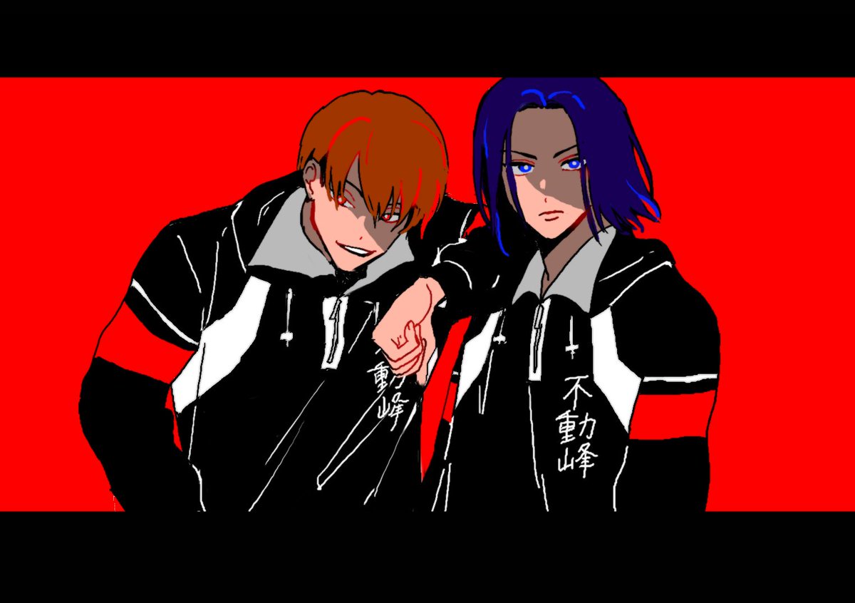 「」|🌟のイラスト