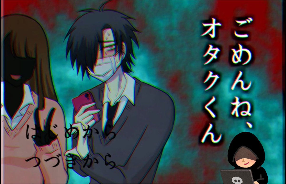 マイペースゲーム実況者チャンネル S78evtwhykcioh1 Twitter マイペースゲーム実況者チャンネル S78evtwhykcioh1 Twitter
