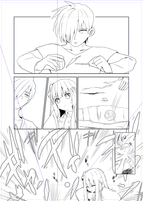 えるふさん今日か明日ぐらいにまた数ページ更新できるといいなーって。

https://t.co/vMlV4EiPpi 