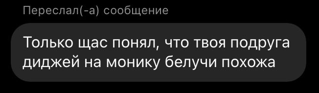Ой ну прекратите (продолжайте) 🥲