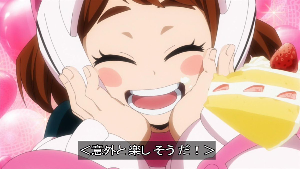 アニオリ アニオリ