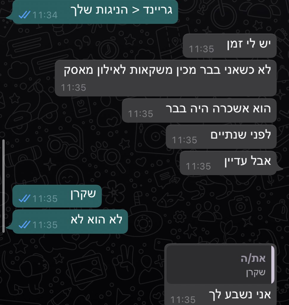 guy_aslanov's tweet photo. מה לעזאזל הזייגוש הזה רוצה ממני 🤨🤨 https://t.co/KSVjMspLUr